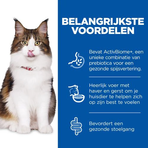 Hill's Science Plan Adult Perfect Digestion Kattenvoer - Afbeelding 7