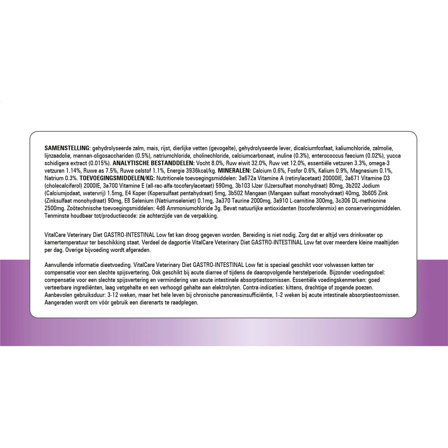 Prins VitalCare Gastro-Intestinal Low Fat - Afbeelding 9